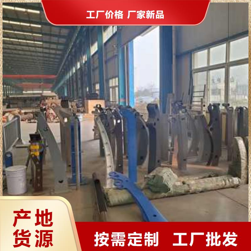 橋梁防撞護(hù)欄客戶信賴的廠家