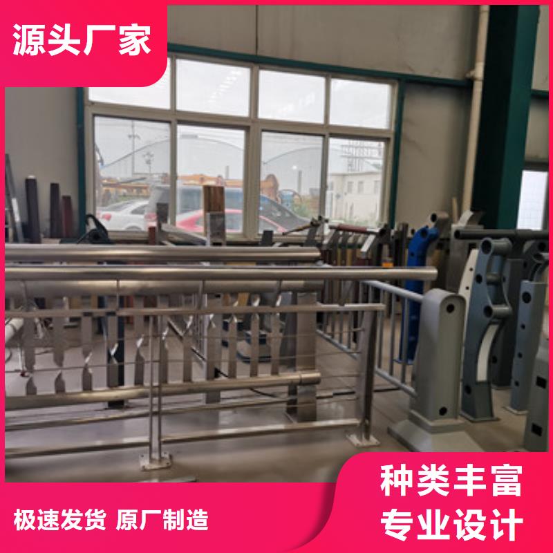 不銹鋼碳素鋼復(fù)合管定做廠家