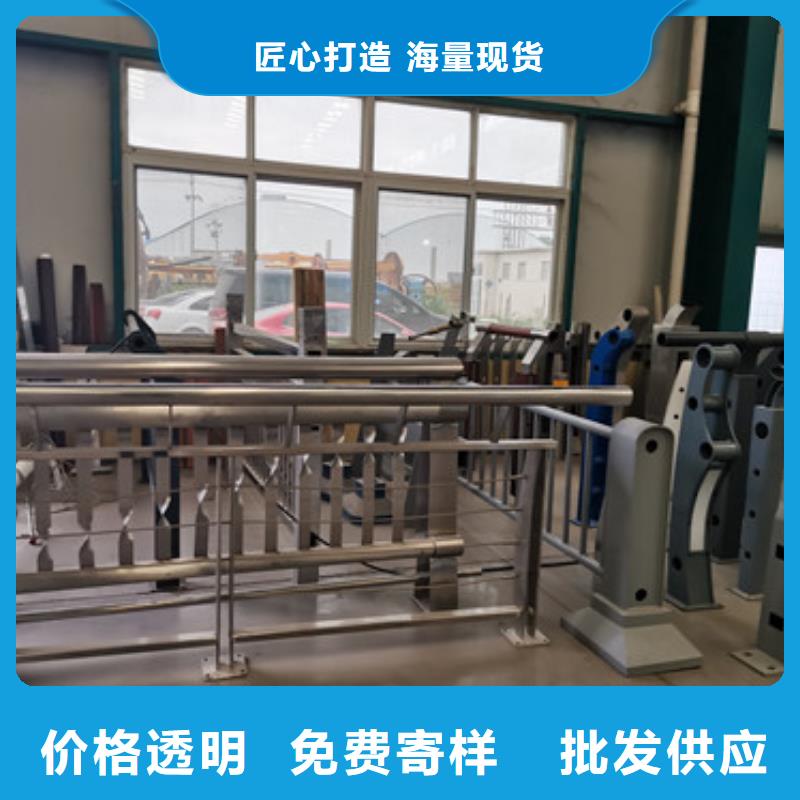  桥梁防撞护栏用心经营