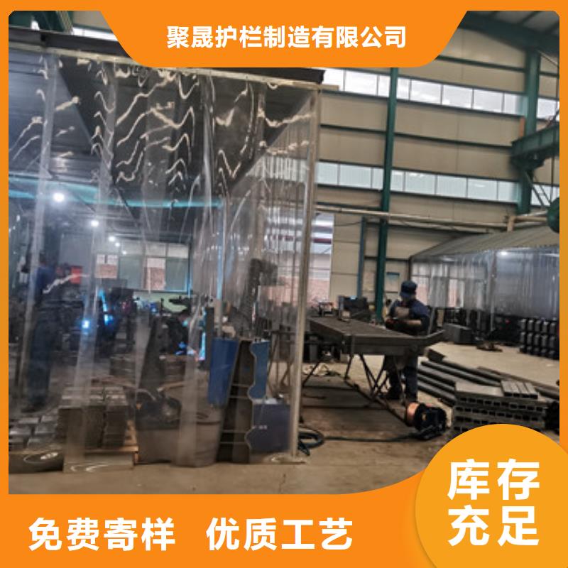 橋梁防撞護欄-好品質(zhì)、放心買
