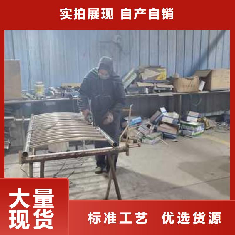 【橋梁防撞護(hù)欄橋梁護(hù)欄廠品質(zhì)優(yōu)選】