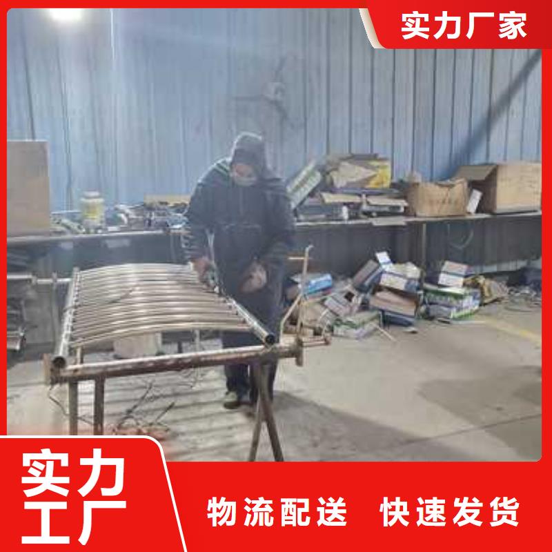 不銹鋼碳素鋼復(fù)合管定做廠家
