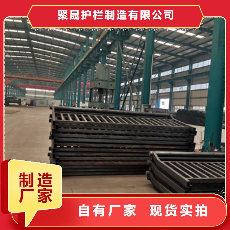 鋼管護(hù)欄定制加工