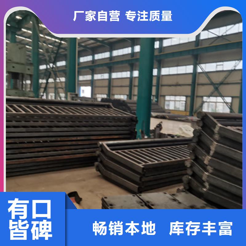 桥梁防撞护栏【高速开口栏网】厂家直销值得选择