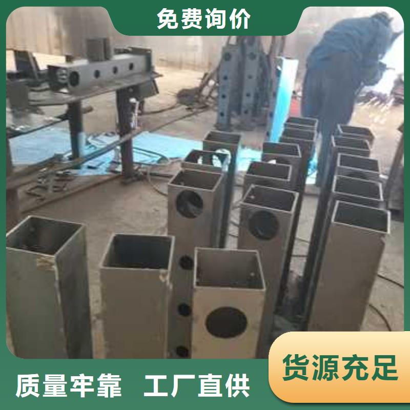 【桥梁防撞护栏】201不锈钢复合管支持加工定制