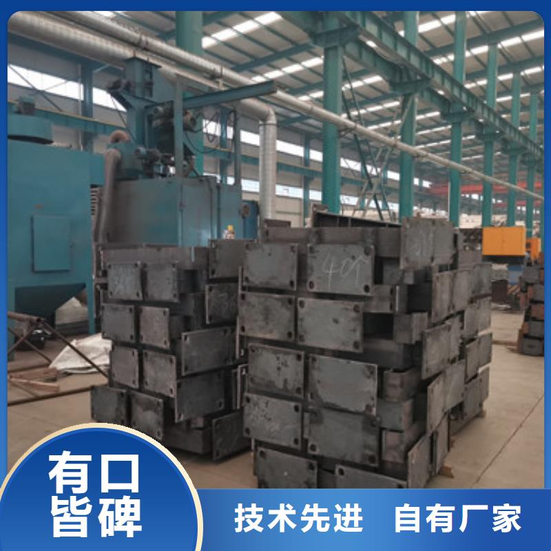 橋梁防撞護(hù)欄防撞護(hù)欄廠N年生產(chǎn)經(jīng)驗