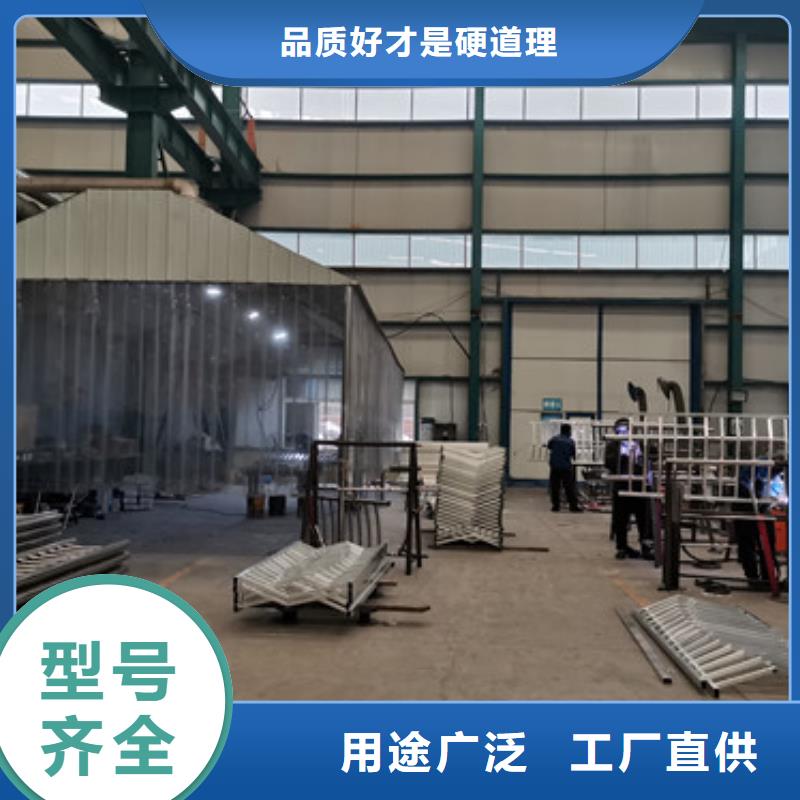 【桥梁防撞护栏不锈钢复合管厂选择大厂家省事省心】