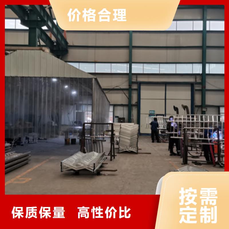橋梁鋼制防撞護(hù)欄供貨穩(wěn)定