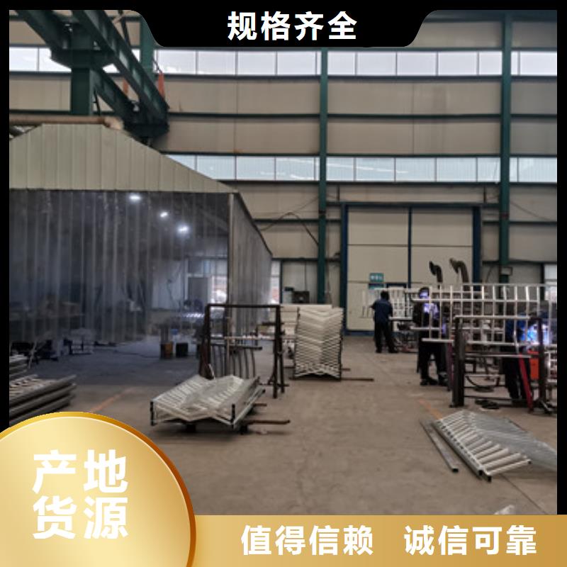 橋梁防撞護欄鋁合金護欄廠誠信商家服務(wù)熱情