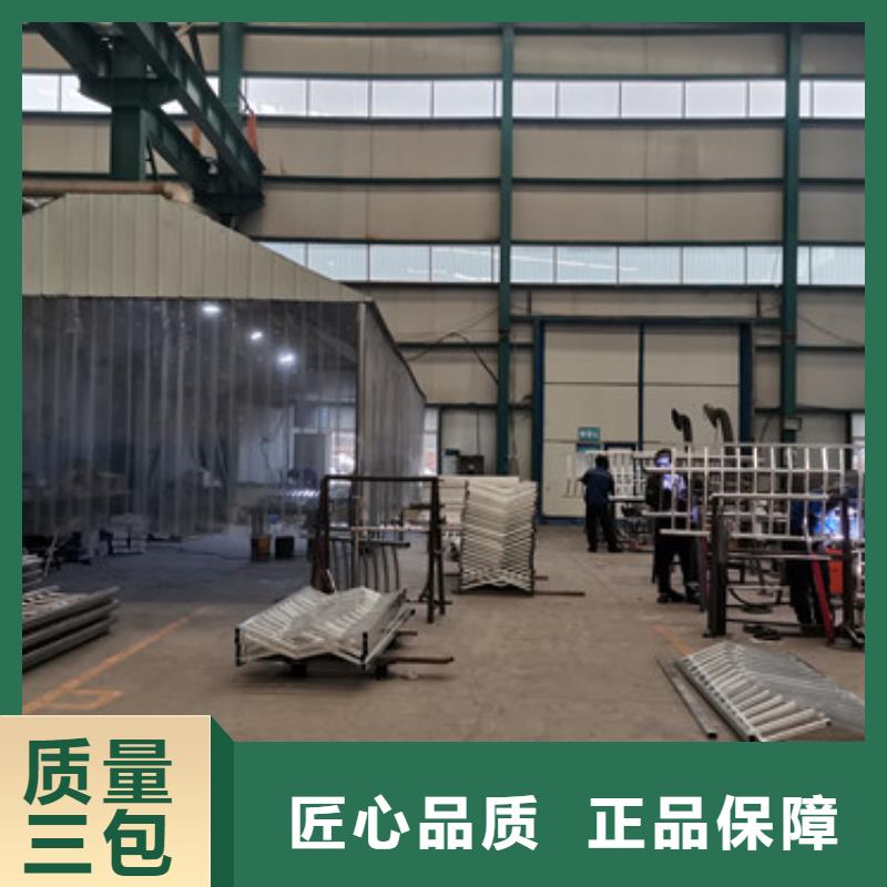 河道護欄誠信廠家-品質(zhì)保障