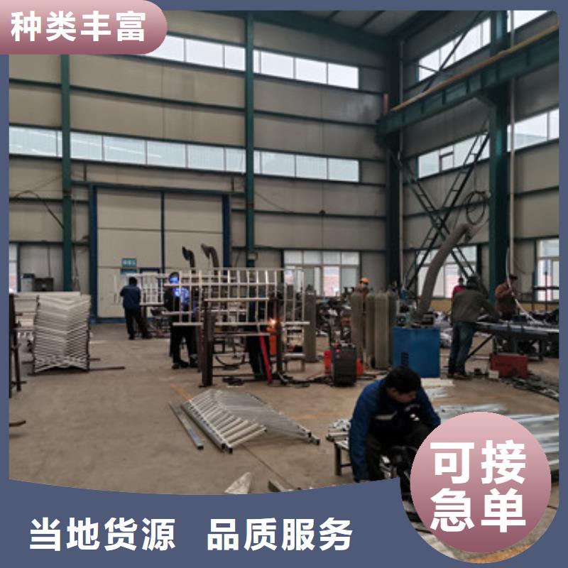 橋梁防撞護(hù)欄【橋梁護(hù)欄】現(xiàn)貨交易