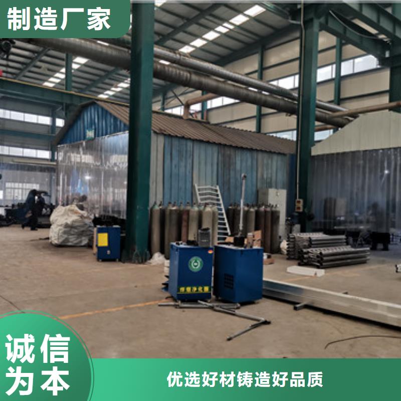 桥梁防撞护栏【国道抗冲击围栏】选择大厂家省事省心