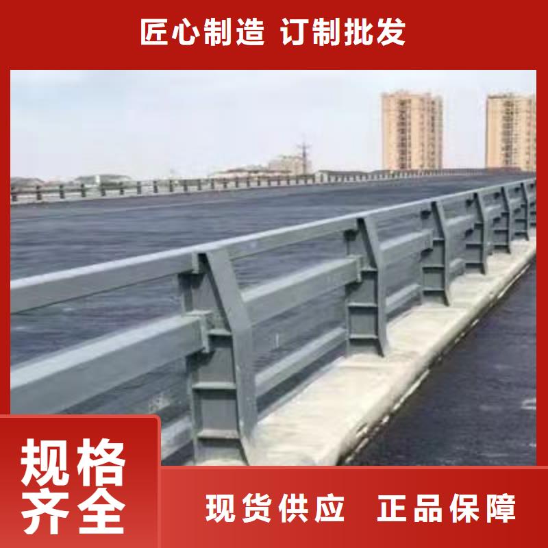 橋梁防撞護(hù)欄-【熱鍍鋅立柱】值得信賴
