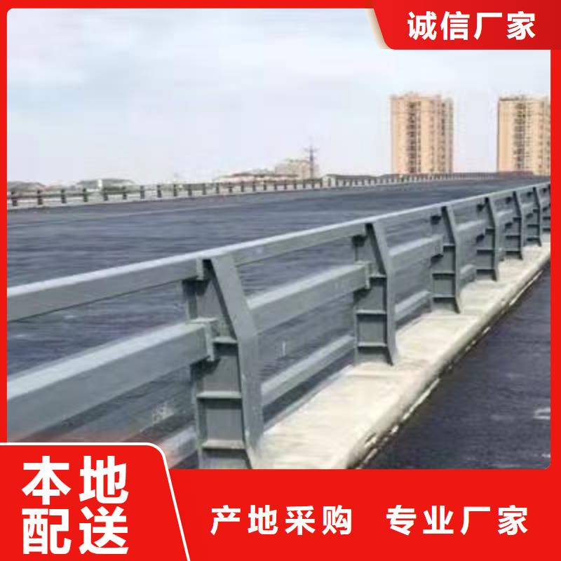橋梁防撞護(hù)欄【【中央分隔欄】】應(yīng)用領(lǐng)域