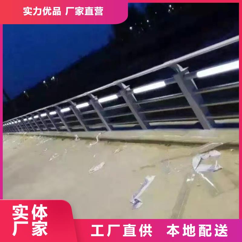 桥梁防撞护栏【防护栏】实力工厂