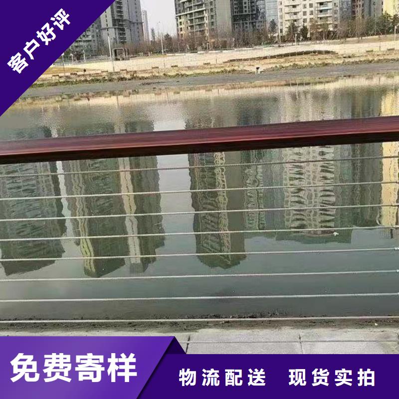 橋梁不銹鋼護(hù)欄-歡迎新老客戶實地考察
