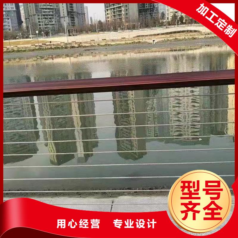 橋梁防撞護(hù)欄【市政道路防護(hù)欄】為您提供一站式采購(gòu)服務(wù)