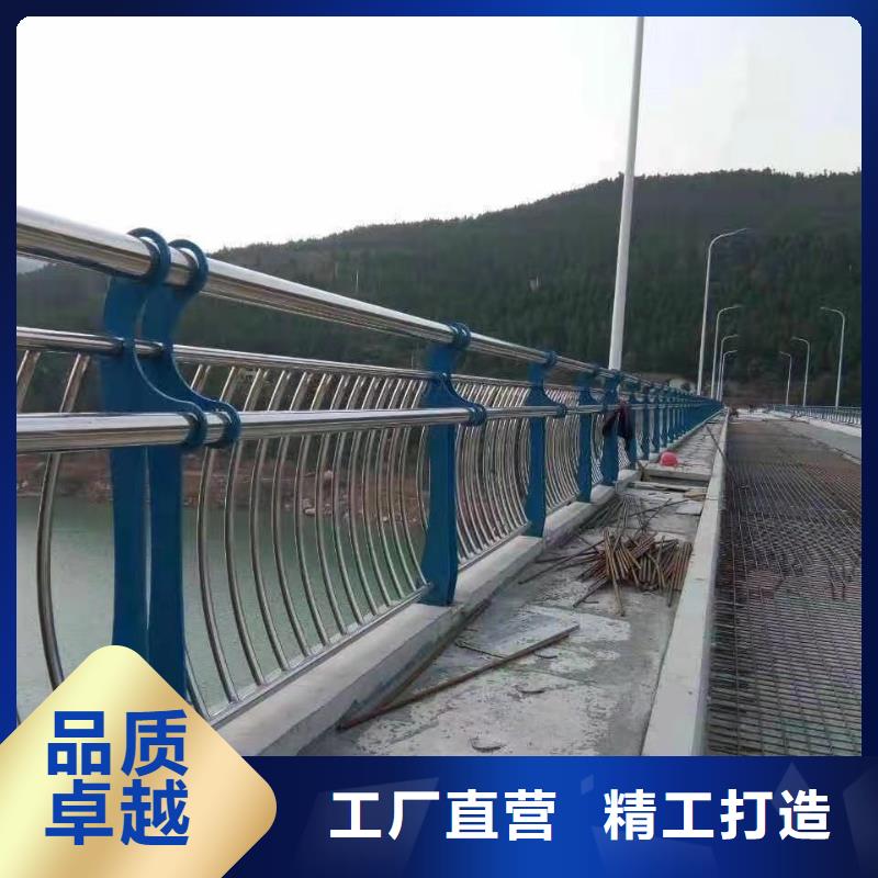 【橋梁防撞護欄防撞護欄廠工藝精細質(zhì)保長久】
