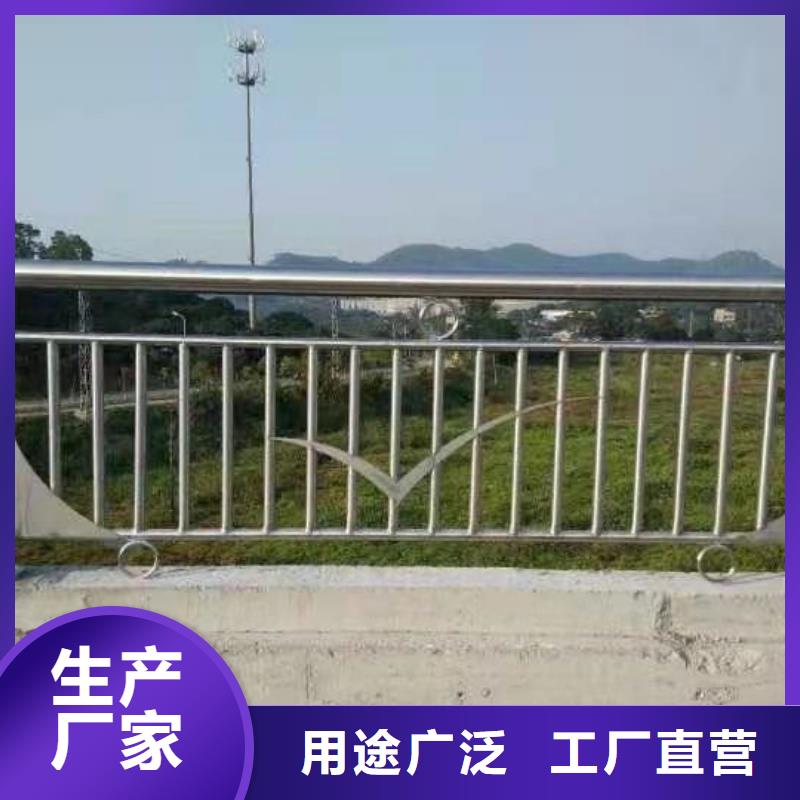橋梁防撞護欄【304不銹鋼復合管】閃電發(fā)貨
