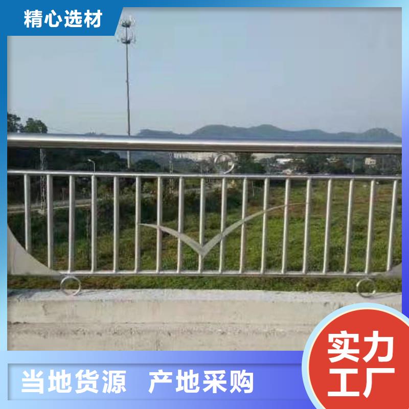 橋梁防撞護欄防撞護欄廠產(chǎn)地工廠
