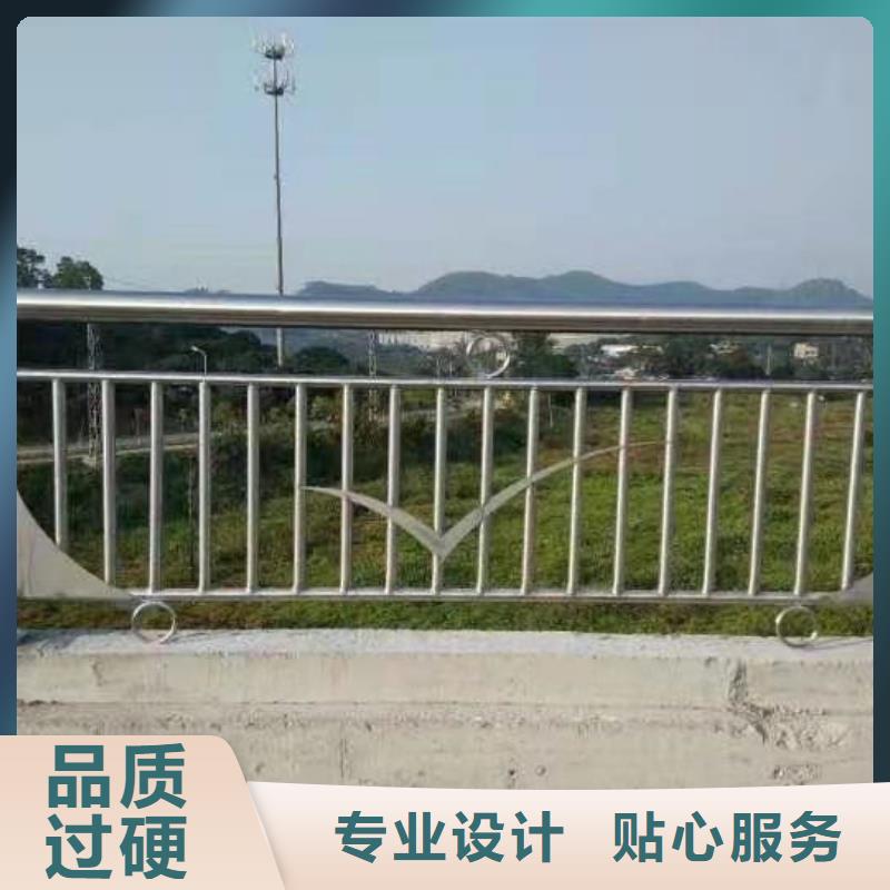 橋梁防撞護(hù)欄【河道護(hù)欄廠】專注質(zhì)量