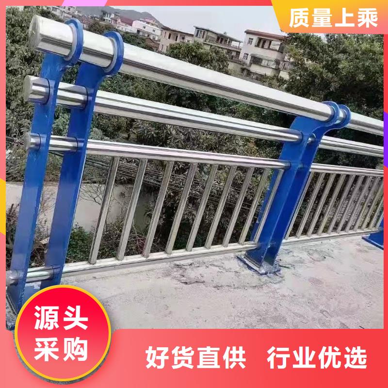 橋梁防撞護(hù)欄【【防撞橋梁護(hù)欄】】多種規(guī)格可選