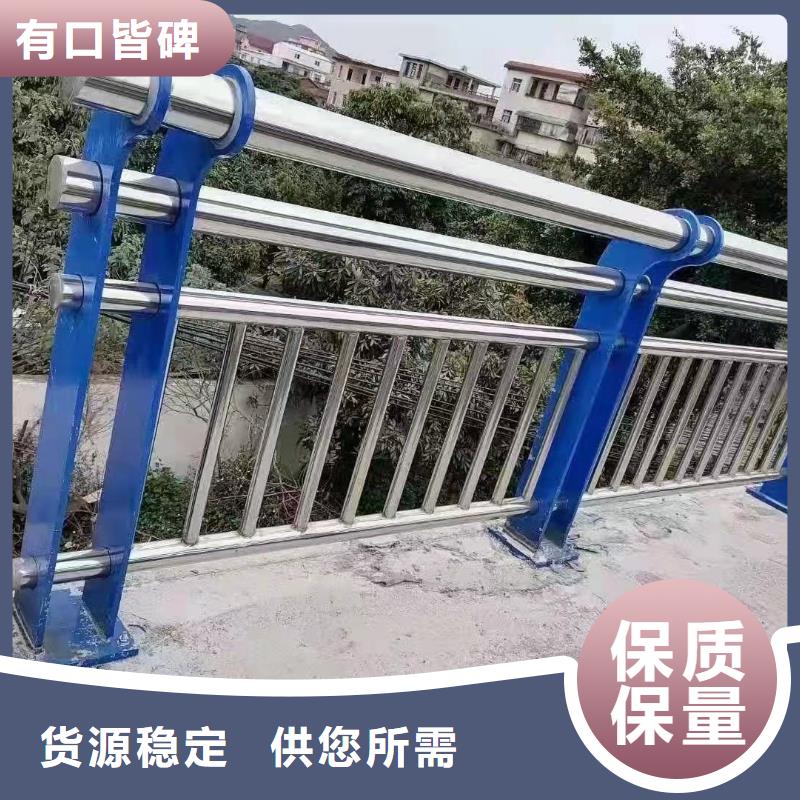 橋梁防撞護欄防撞護欄廠產(chǎn)地工廠