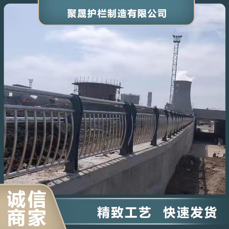 橋梁防撞護欄【河堤防撞護欄】每一處都是匠心制作