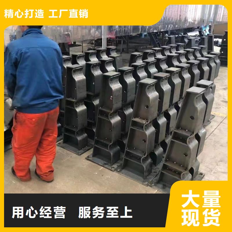 橋梁防撞護欄【河堤防撞護欄】每一處都是匠心制作