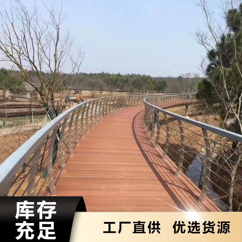 橋梁防撞護欄【河堤防撞護欄】每一處都是匠心制作