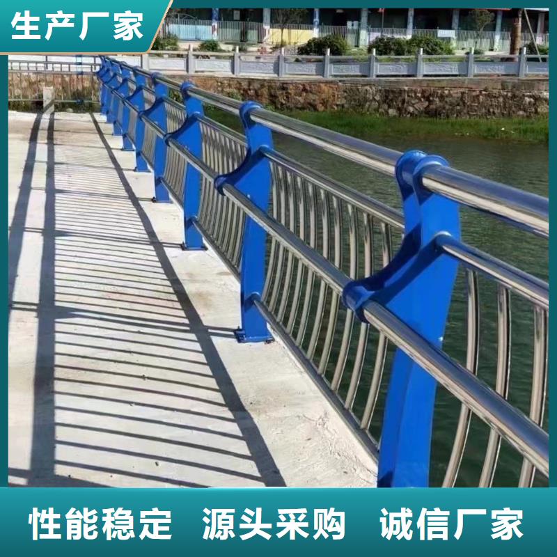 橋梁防撞護欄防撞護欄廠產(chǎn)地工廠