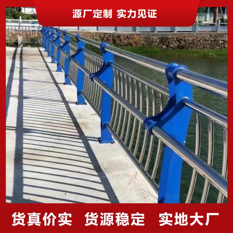橋梁防撞護(hù)欄【河堤防撞護(hù)欄】每一處都是匠心制作