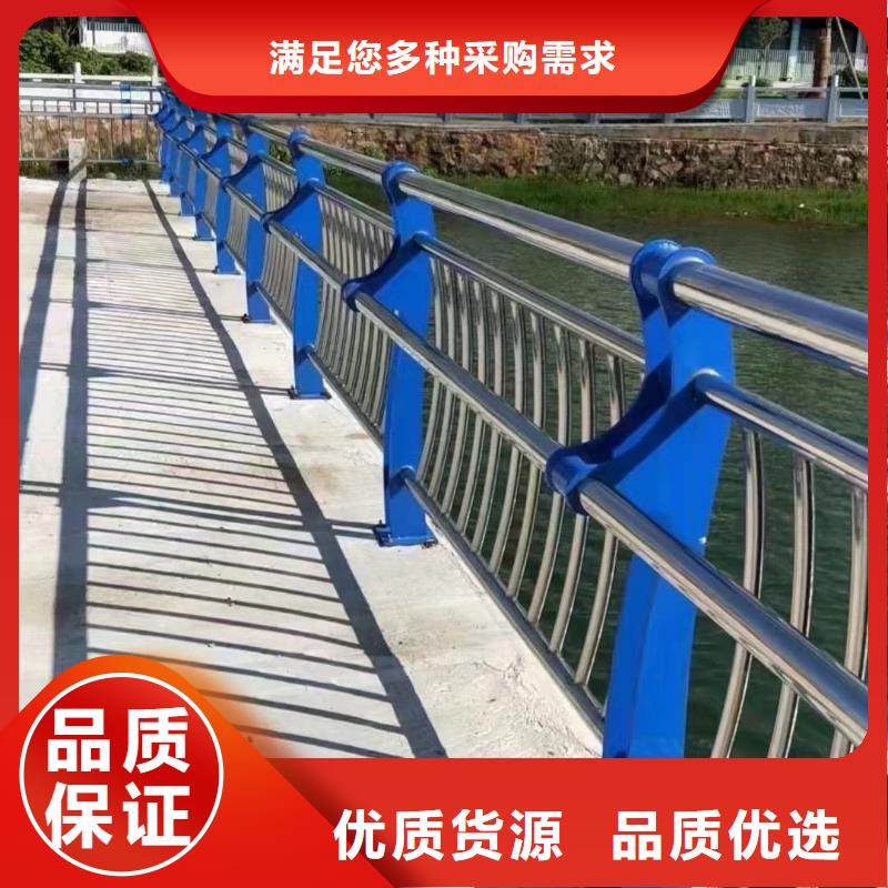 橋梁防撞護欄【河堤防撞護欄】每一處都是匠心制作