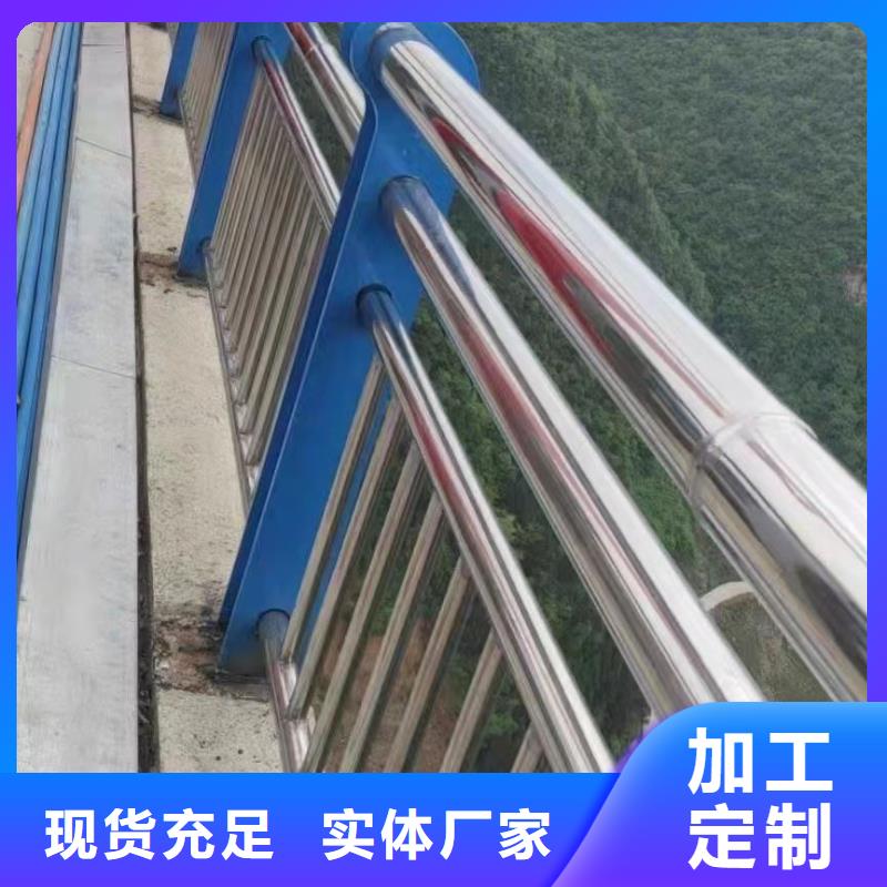 橋梁防撞護欄【河堤防撞護欄】每一處都是匠心制作