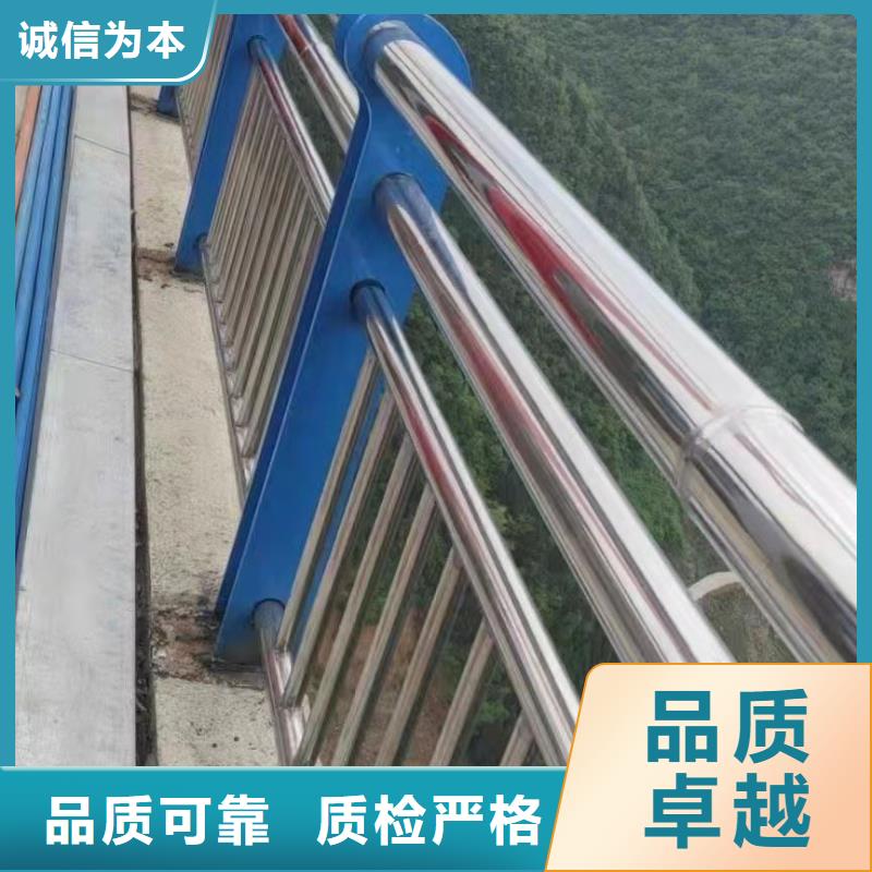 橋梁防撞護(hù)欄【河堤防撞護(hù)欄】每一處都是匠心制作