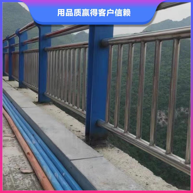 橋梁防撞護(hù)欄【【防撞橋梁護(hù)欄】】多種規(guī)格可選