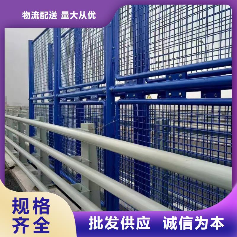 橋梁防撞護(hù)欄【【中央分隔欄】】應(yīng)用領(lǐng)域