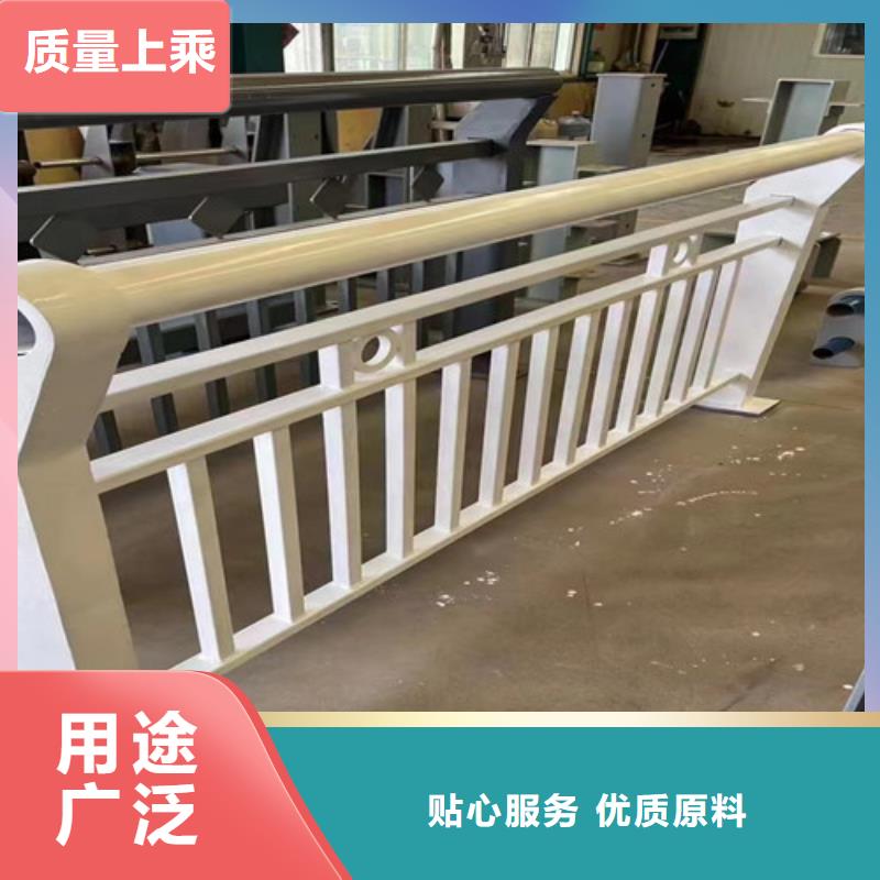 【景觀護(hù)欄】鋁合金護(hù)欄廠放心購(gòu)