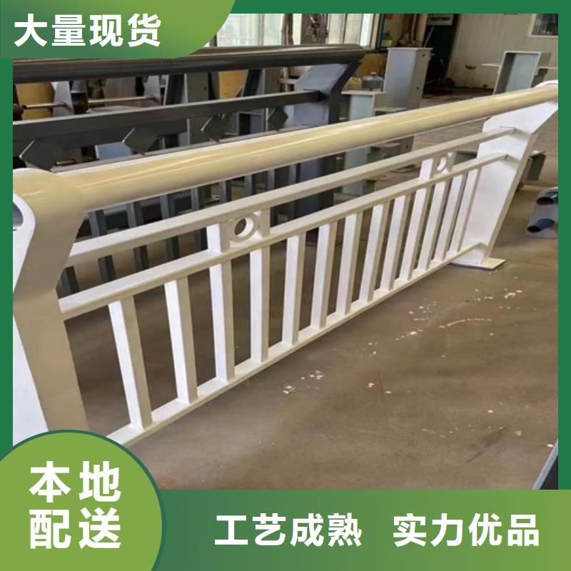  景观护栏好品质选我们