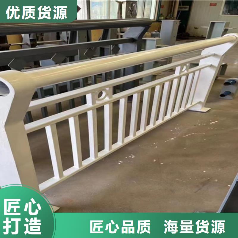 生產(chǎn)橋梁人行道護(hù)欄的生產(chǎn)廠家
