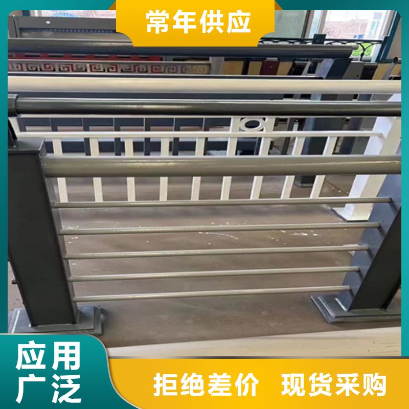 钢背木护栏生产技术精湛