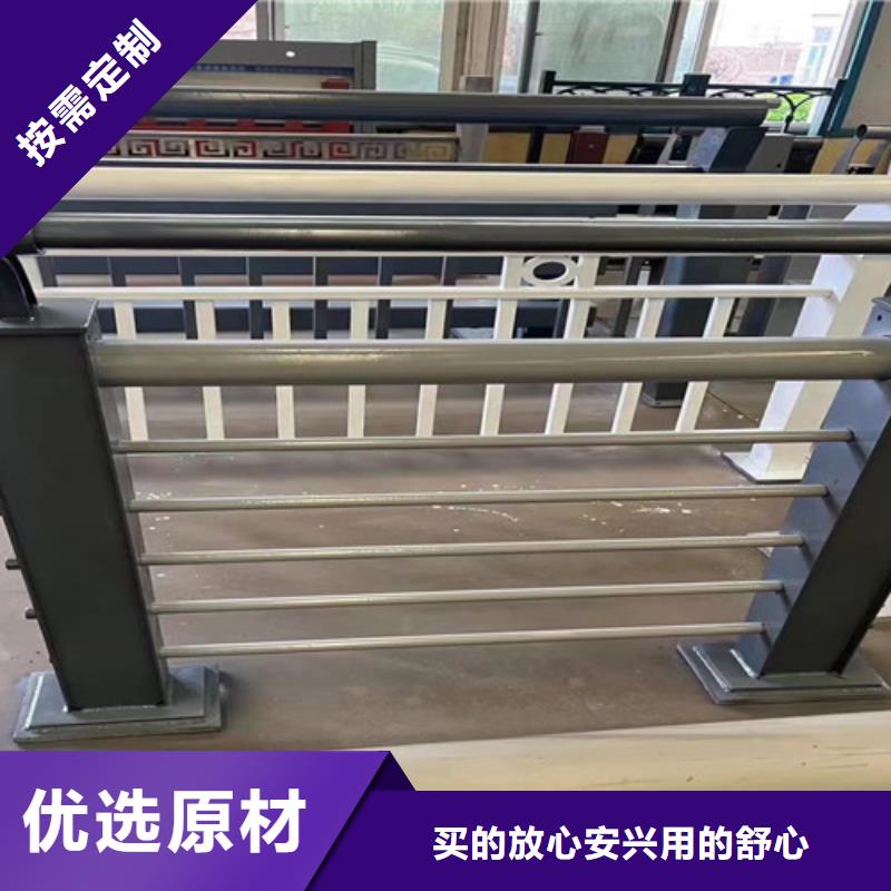 景觀護(hù)欄 【燈光護(hù)欄廠】每個(gè)細(xì)節(jié)都嚴(yán)格把關(guān)
