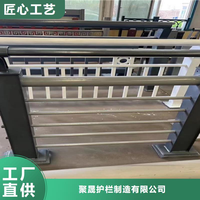 景观护栏-【不锈钢复合管】准时交付