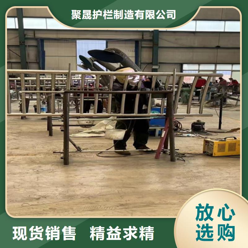  景观护栏源头厂源头货