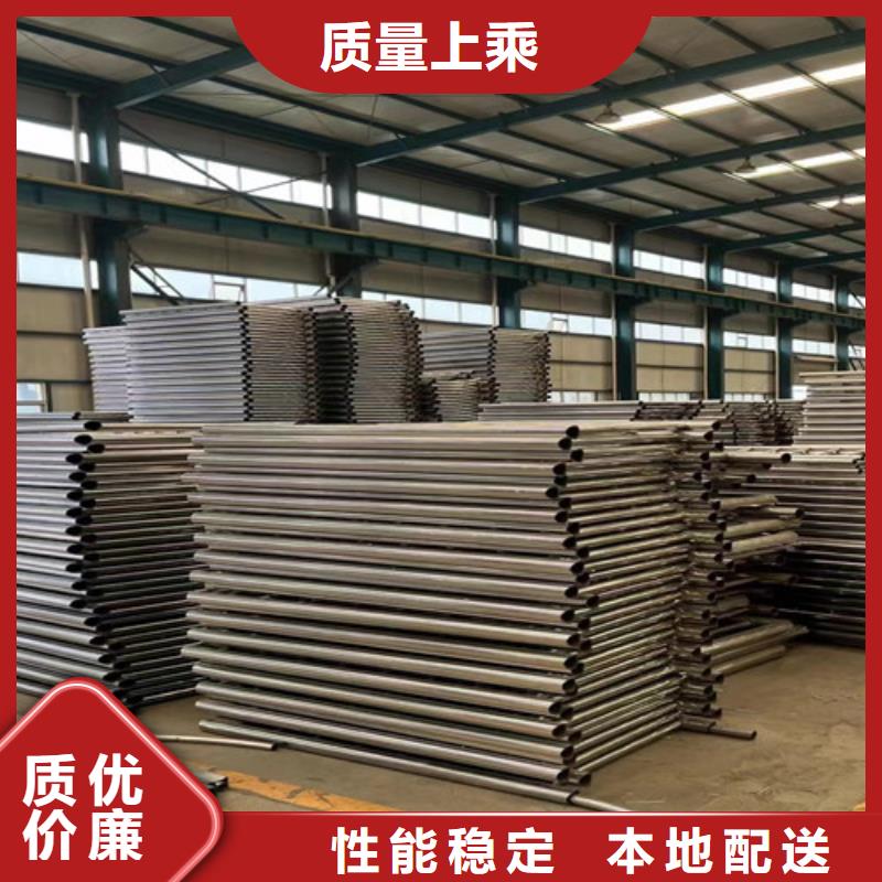 景观护栏_【防撞护栏厂】专业按需定制