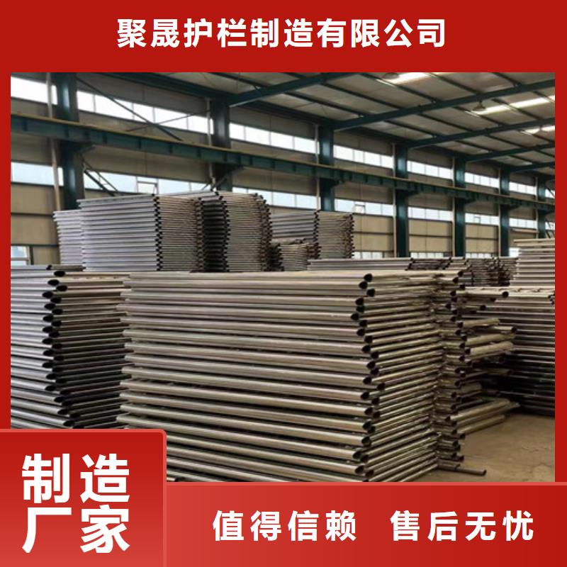 景观护栏【铝合金护栏厂】工期短发货快