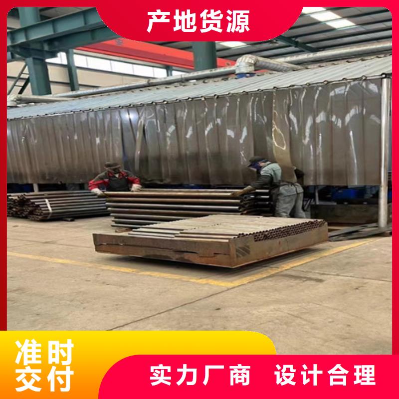 采購(gòu)高鐵護(hù)欄必看-質(zhì)量有保障