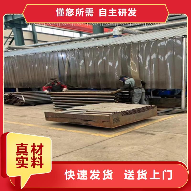 景觀護(hù)欄防撞護(hù)欄廠為您提供一站式采購(gòu)服務(wù)