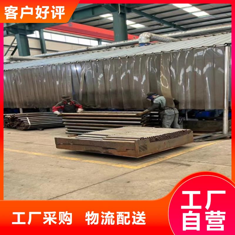 河道防撞護(hù)欄選購(gòu)經(jīng)驗(yàn)