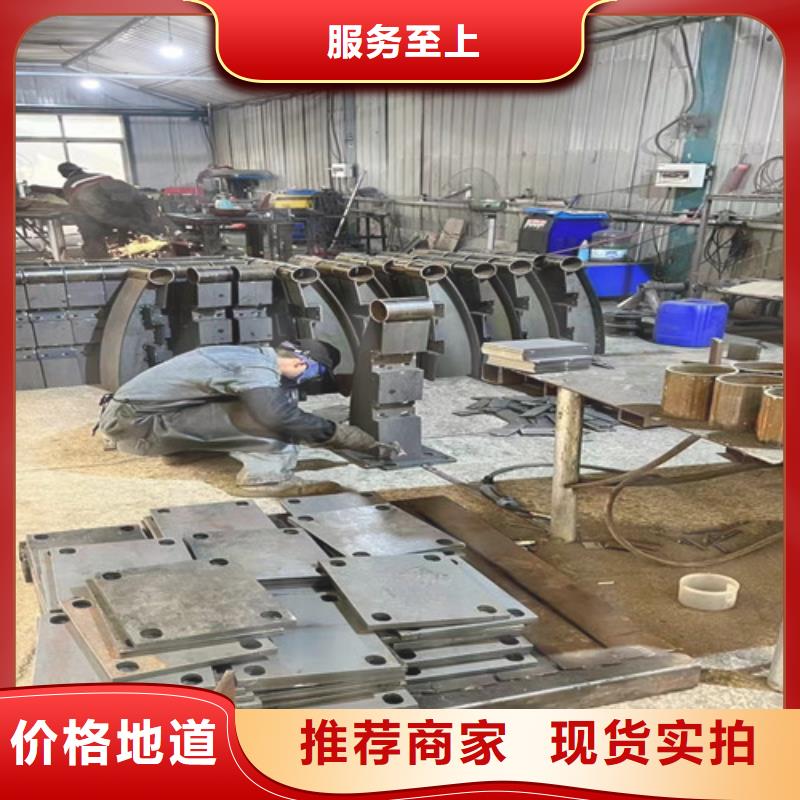  景觀護欄N年生產(chǎn)經(jīng)驗